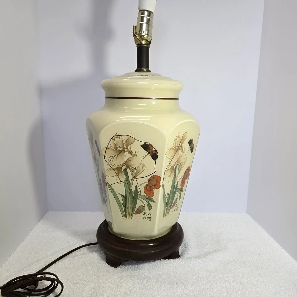 MCM Chinese Ginger Jar Iris Poppy Butterfly Gold Accent Large Table Lamp NO BULB